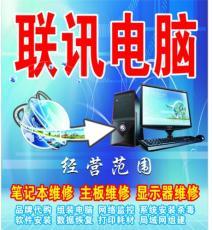 产品展示