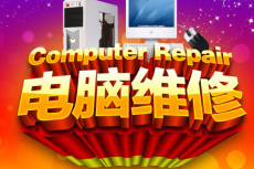 产品展示