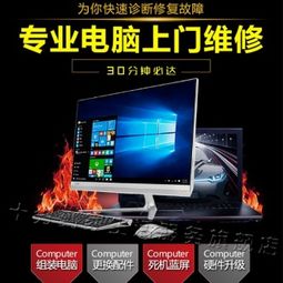 58到家