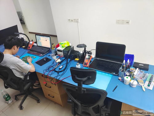 诚招笔记本维修师傅