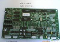 维修轮胎平衡机电脑板 维修拆胎机 维修进口平衡机[供应]_试验机_世界工厂网中国产品信息库