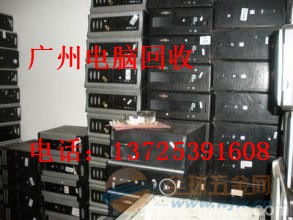 电脑显示设备 品牌 电脑显示设备 采购 图片 批发