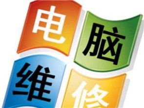 【巩义家政服务|巩义家政服务信息|巩义家政服务大全】-巩义在线
