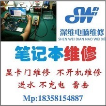【华硕epc主板】最新最全华硕epc主板 产品参考信息