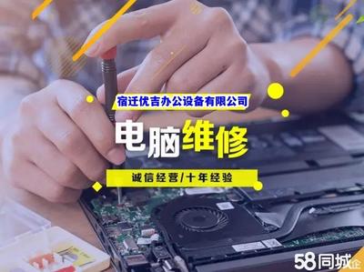 联想