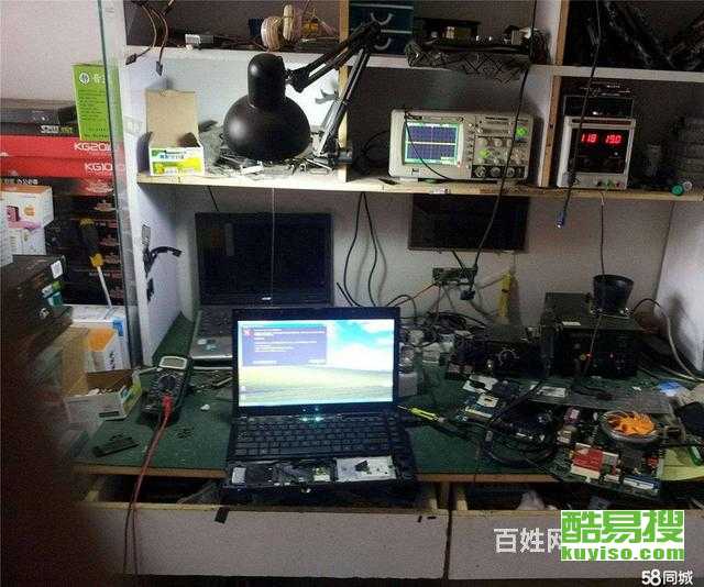 南京酷易搜