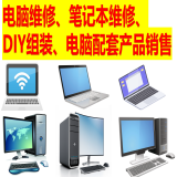 成都打印机
