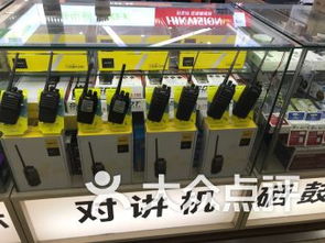 上海连锁大全,点击查看全部1家分店